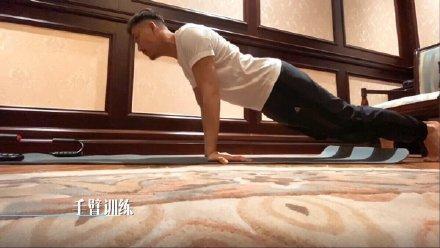 健身最新爆料视频大全集,视频大全集深度解析 第1张 健身最新爆料视频大全集,视频大全集深度解析 第1张