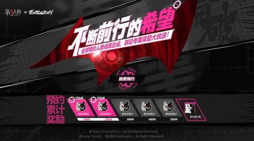 银枝内鬼爆料视频,揭秘神秘组织真实面目 第1张 银枝内鬼爆料视频,揭秘神秘组织真实面目 第1张