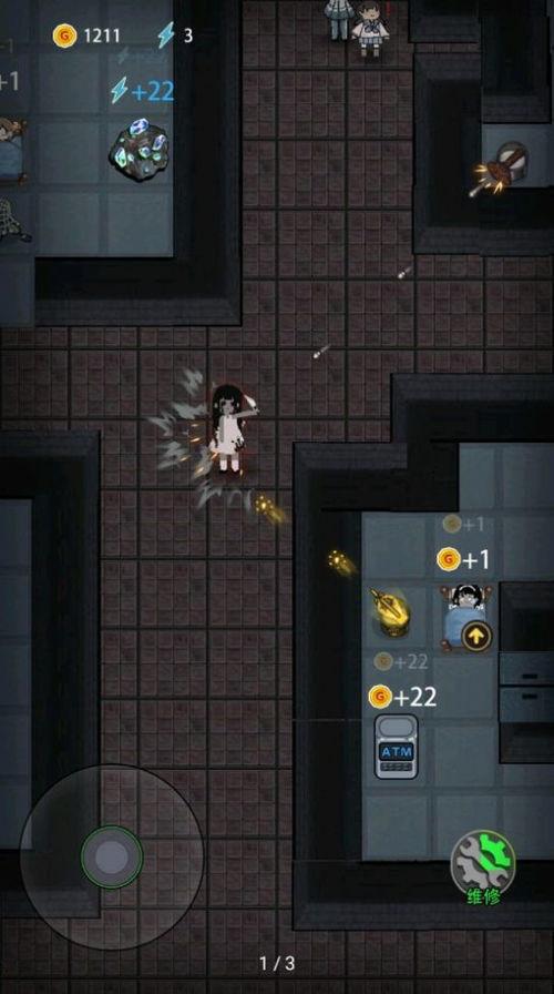 猛鬼宿舍更新爆料最新版,惊悚升级,揭秘校园禁地恐怖真相! 第3张 猛鬼宿舍更新爆料最新版,惊悚升级,揭秘校园禁地恐怖真相! 第3张